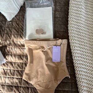 Honeylove Beige Shapewear Bodysuit